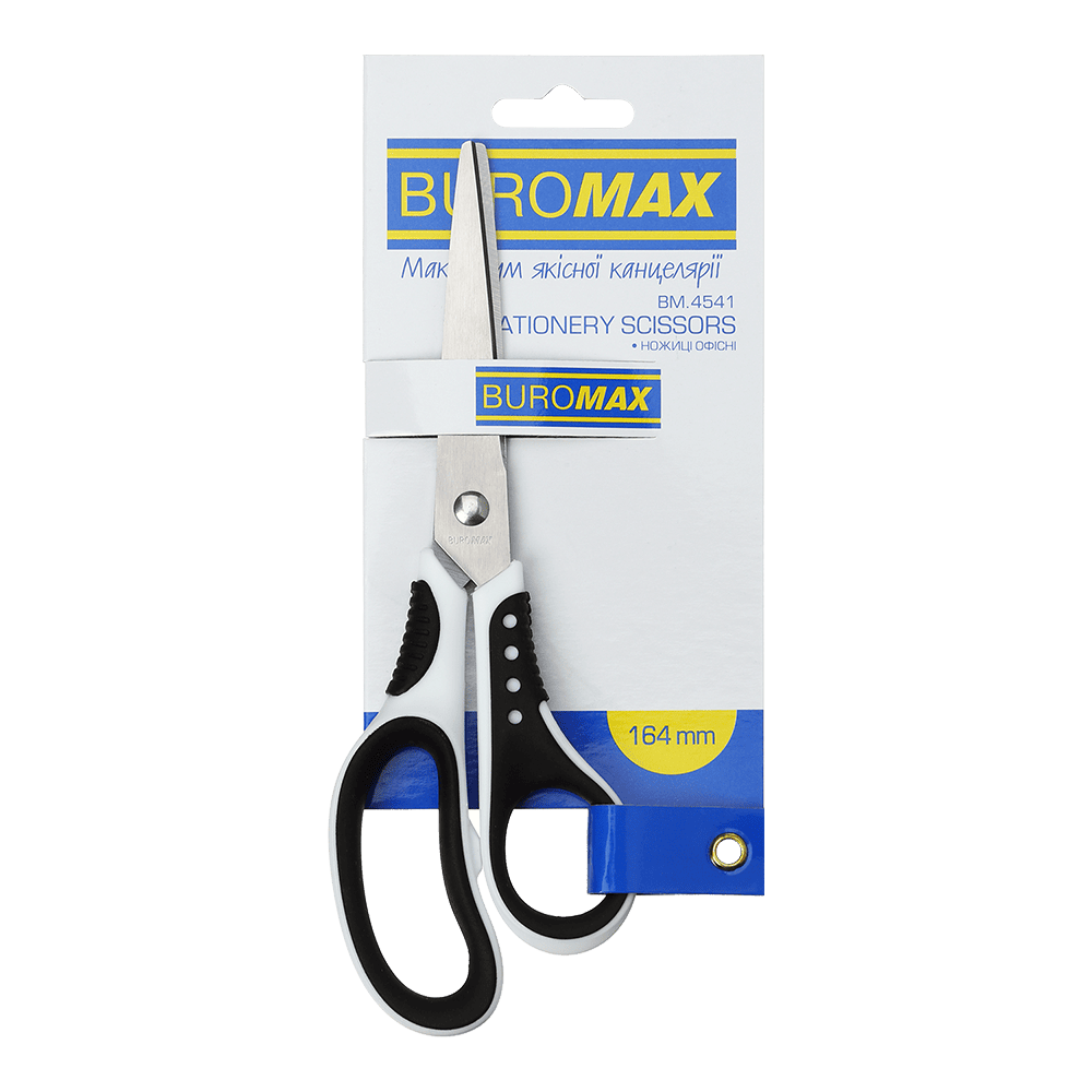 Ножицi офiснi, 164мм BM.4541 BUROMAX